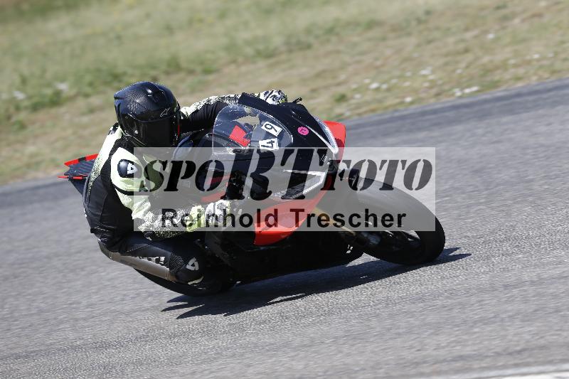 /17 27.05.2026  FREERIDE TRAINING ADR/Gruppe M/49